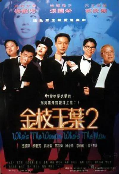 segui久久综合精品
