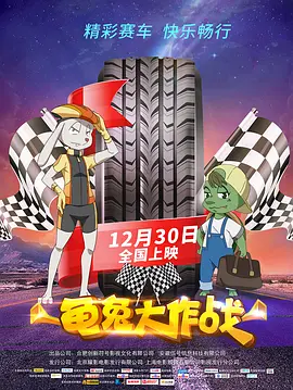 segui久久综合精品