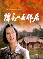 军汉爽h肉荤文