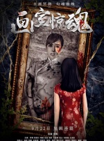 segui久久综合精品